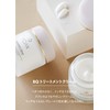 YOAN Face Cream, 1.9 oz (55 g), Moisturizing, Moisturizing, High