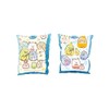 Maruka Sumikkogurashi Arm Ring for Water Play, Pool, Sea Bathing