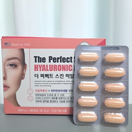 The Perfect Skin Hyaluronic Acid 850mg 60 Capsules Skin Moisturizing Vitamin A Vitamin E Diet / 더퍼펙트 스킨 히알루론산 850mg 60캡슐 피부보습 비타민A 비타민E 다이어트