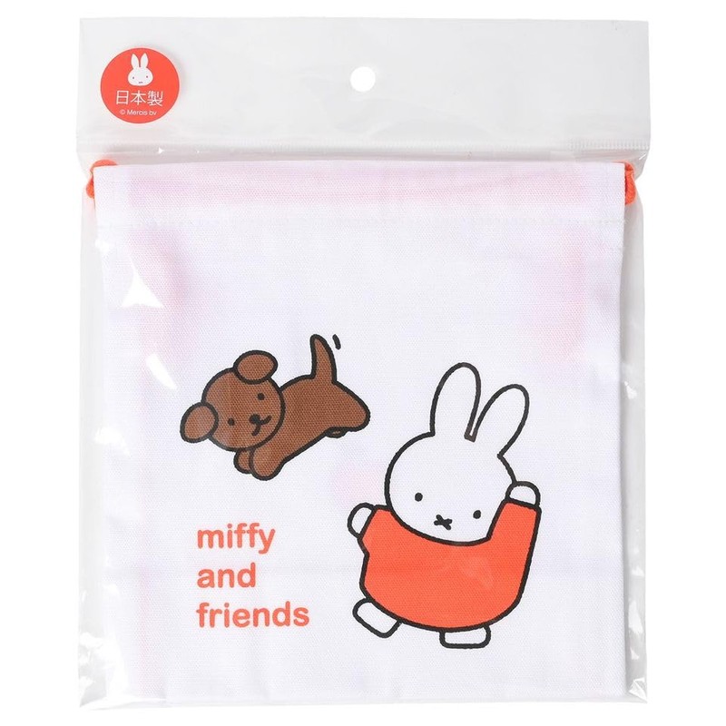 Kutsuwa MF821 Miffy Cup Bag, Kids Lunch Series, Made in