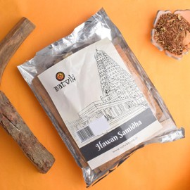 Satvik 500 Grams Hawan Samidha Pure Mango Wood Sticks for Hawan/Havan Kund Yagya Aam Ki Lakdi Shanti Hindu Pujan Rituals Home Mandir Office Religious Spiritual Prayers Pooja Aarti