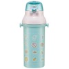Skater PSB5SANAG-A Children's Plastic Water Bottle, 16.9 fl oz (480