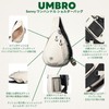 Umbro Sonny Body Bag, One Shoulder Crossbody Bag, Daypack, Soft,