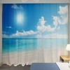 U-SITU Curtain, Single Opening, Atmospheric Curtain, Blackout Curtain, Thermal Protection,