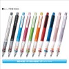 Mitsubishi Mechanical Pencil Uni Kuru Toga Standard Model 0.02 inch