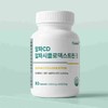 Salmsi AlphaCD Alphacyclodextrin tablets 60 tablets Indigestible dextrin powder Cyclozero