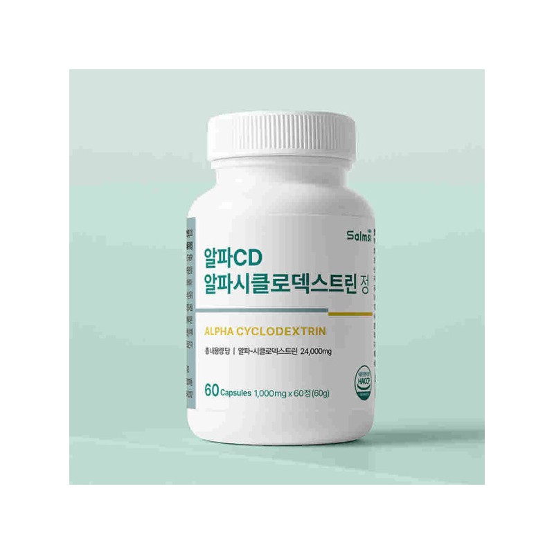 Salmsi AlphaCD Alphacyclodextrin tablets 60 tablets Indigestible dextrin powder Cyclozero