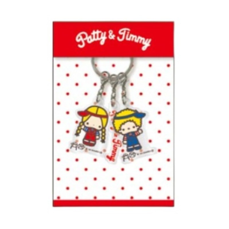 Patty & Jimmy Patty & Jimmy 3 Row Acrylic Key