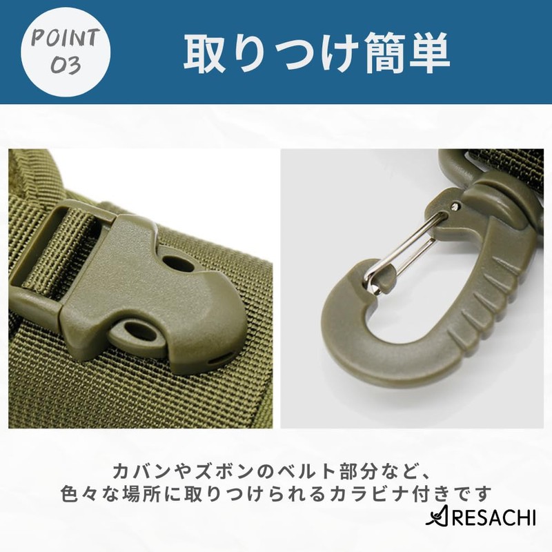 ARESACHI Glasses Case, Sunglasses Case, Molle System, Hard Pouch, Black