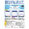 山田式 腰らくらくコルセット 骨盤ベルト付 腰用 LLサイズ (ウエスト100~115cm/ヒップ100~120cm) 白