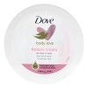 Crema Corporal Dove Body Care Beauty Cream Hidrata 24hr 75ml