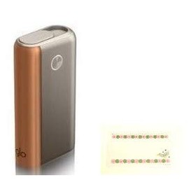 Glow Hyper Plus Main Unit Starter Kit Gold and "Free Use Message Card" (Gold x Coral Orange)