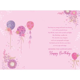 Cherry Orchard | Amazing Niece Birthday Card | Gorgeous Pink & Purple Balloons | Shiny Gold Foil Details | Complete with Envelope