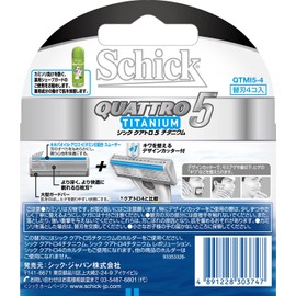 Schick Schick Quattro 5 5-Blade Titanium Replacement Blades (4 Pack)