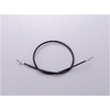 Hurricane HB6661 Meter Cable (+5.9 inches (15 cm))