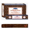 Original Satya Nag Champa Arabian Oudh Incense Sticks | with
