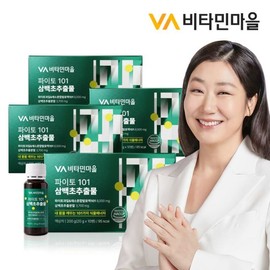Vitamin Village 비타민마을 파이토 101 삼백초추출물 20g x 10병 4박스 (총40병) Vitamin Village Phyto 101 Centella Asiatica Extract 20g x 10 Bottles 4 Boxes (Total 40 Bottles)