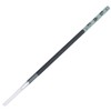 Face Brush (Tsugu Kit, Refill), Kintsugi Kit, For Maki-e Lacquering,