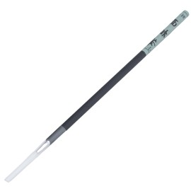 Face Brush (Tsugu Kit, Refill), Kintsugi Kit, For Maki-e Lacquering, Brush, For Beginners, Makie Tableware, Pottery, Kintsugi Set