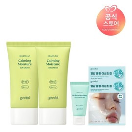 Gudal 맑은 어성초 진정 수분 선크림 50ml x2 사은어성초수딩겔마스크2매+어성초클렌징폼30ml Clear Mugwort Soothing Moisture Sunscreen 50ml x2 Gift Mugwort Soothing Gel Mask 2 Sheets + Mugwort Cleansing Foam 30ml