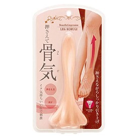 Beneath, Inc Leg korugi hb821 