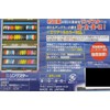 Ring Star DMA-1500SS Dream Area Heroes Green