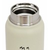 Bestco AMZ-MA125 Drink Soup Mini Bottle, Stainless Steel, 4.2 fl