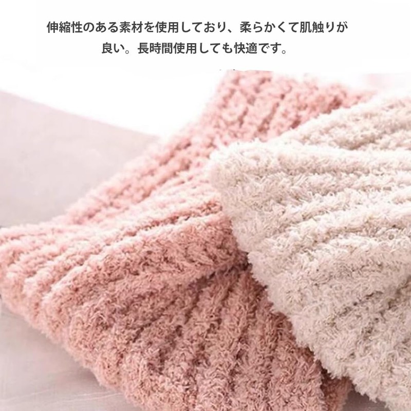 CHENLONB ヘアバンド 洗顔バンド 2個セット 柔らかい ふわふわ 伸縮性あり かわいい 化粧 お風呂用