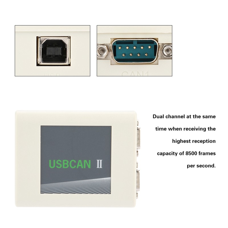 USBCAN II Industrial Grade High Speed Dual Channel Debugger Support