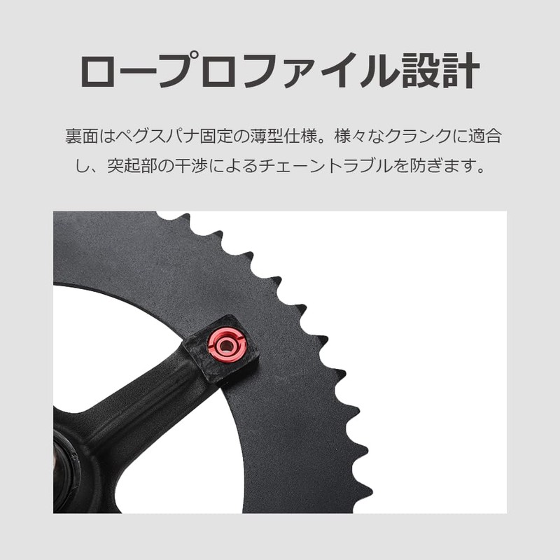 lifactlab. Chainring Bolts Bicycle Front Gear Fastening Screws, Lightweight Aluminum