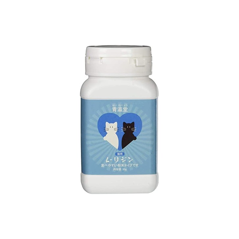 Seikado L-Lysine Powder Type, Tasteless, White, 1.8 oz (50 g)