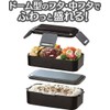 Skater PFLW9AG-A Bento Box, Charcoal Gray, 28.7 fl oz (850