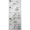 44162 Bicycle Key, Ine, Small My Dial Lock, 23.6 inches