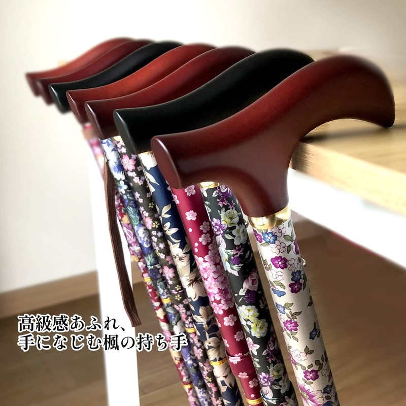 Welfan Yume Life Stick Design Cane, foldable and adjustable size