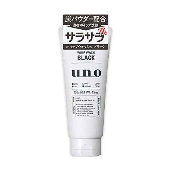 Fine Today Shiseido Uno Whip Wash, Black, 4.6 oz (130 g) x 2