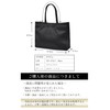 Plex Ribbon Design, Formal Sub Bag, Tote, Ceremonial Occasions, School