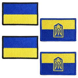4pcs Ukrainian Flag Embroidery Patches Vintage Badge Flag Embroidery Ornament for Decorating Clothes, Team Uniforms, Backpacks, Hats, Shoes, Jackets, Handbags Badge Embroidery 8*5cm