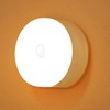 2PCS Motion Sensor Night Light Energy Saving LED Night Light