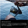 Shimano 25 Ultegra C2000S Spinning Reel