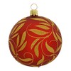Jingle Bells Lauscha Baroque Christmas Tree Baubles Red / Gold