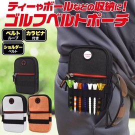 Golf Belt Pouch, Round Pouch, Golf Equipment, Storage, Pouch, Belt Pouch, Compact, Shoulder Belt, Carabiner Included, Black