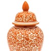 Red Lantern 18" White Flowers on Orange Temple Jar