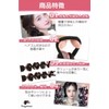 fogman Hair Extensions Braid Color Wig Twin Cute Hair Set