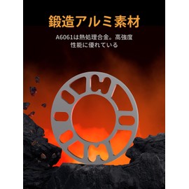 GAsupply Wheel Spacer, 0.2 inch (5 mm), 4 Hole, 5 Hole, Dual Use, P.C.D.98 - 114.3, Aluminum, 0.2 inches (5 mm), 4/5H, Silver, Set of 2