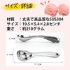 ARARAGI Ice Cream Spoon Ice Cream Disher Heat Transfer Handle