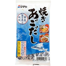 Shimaya Grilled Chin Dashi, 0.3 oz (8 g) x 7 Bottles