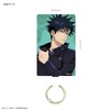 Gourmandiz Battle of Witchcraft Multi-Ring Plus, Large Size, Megumi Fushiguro
