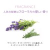 L EFORM Natural Delicate Zone Soap, 99% Natural Ingredients, Odor,
