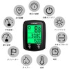 Cycle Computer Speedometer, Bicycle, Wired, Waterproof, Backlit Speedometer, Speed Meter,