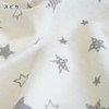 Sandesica 3312-9999-31 S Baby Sleeper Cotton Blanket Sleeper